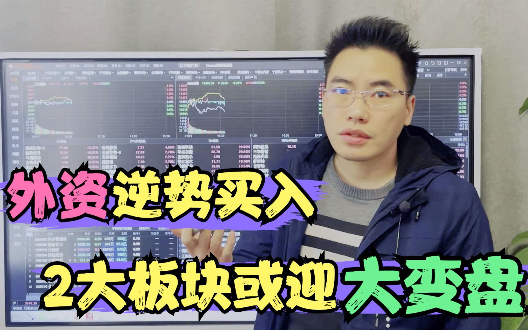 中铁自保10周年迎变：迎首位保险出身“掌门人”，业务转型已开启