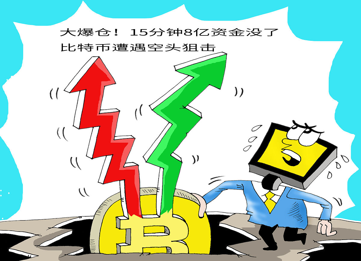 权益时代驱动股权投资升级 险资投向日益聚焦民生基建