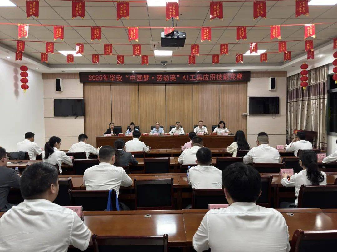 华安百亿基金经理胡宜斌今天分享：在流动性有所恢复时，可以对AI应用进行更细致的定价