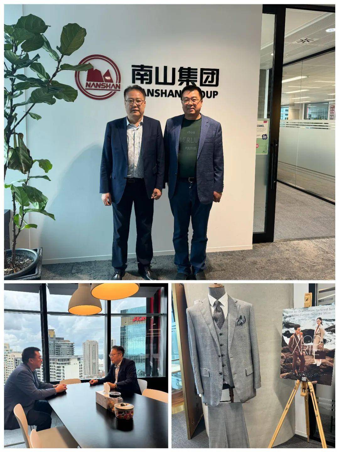 数智添翼，创新驱动金融未来 ――上银基金数智运营一体化平台获中国人民银行2023年度“金融科技发展奖”