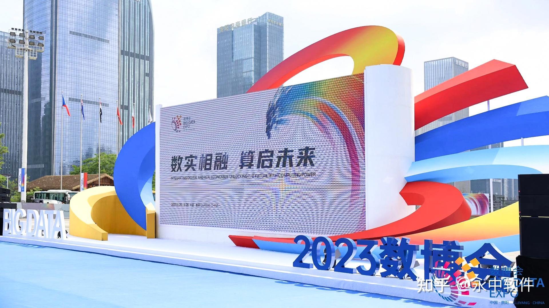 数智添翼，创新驱动金融未来 ――上银基金数智运营一体化平台获中国人民银行2023年度“金融科技发展奖”