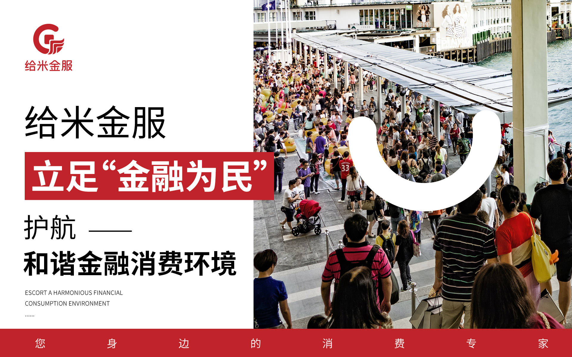 行业观察 | 公募“新人”陈韫慧,穿越十三年债市牛熊