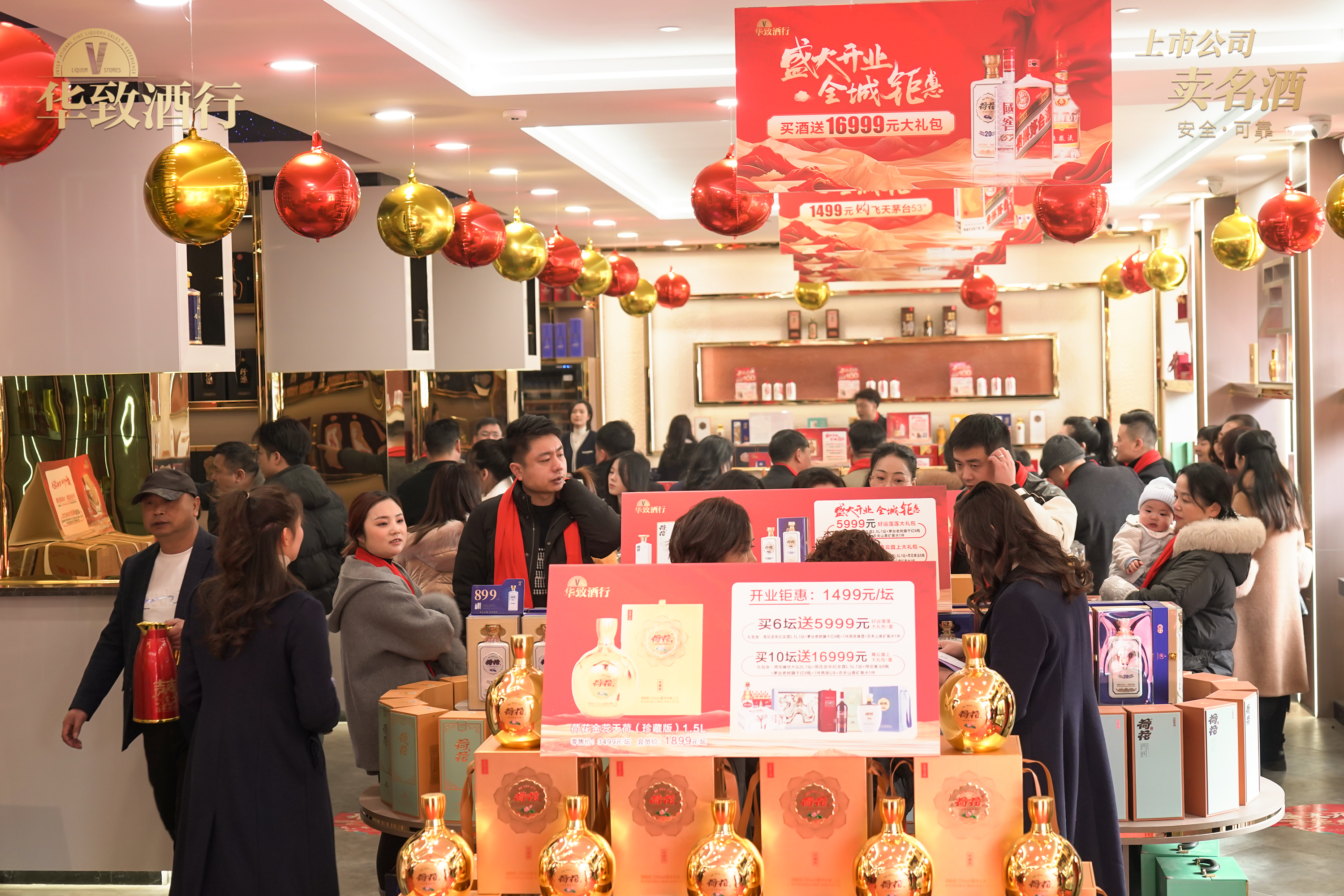 上市公司持续“加购”董责险,年内渗透率有望突破30%,平均费率已降至不足5‰