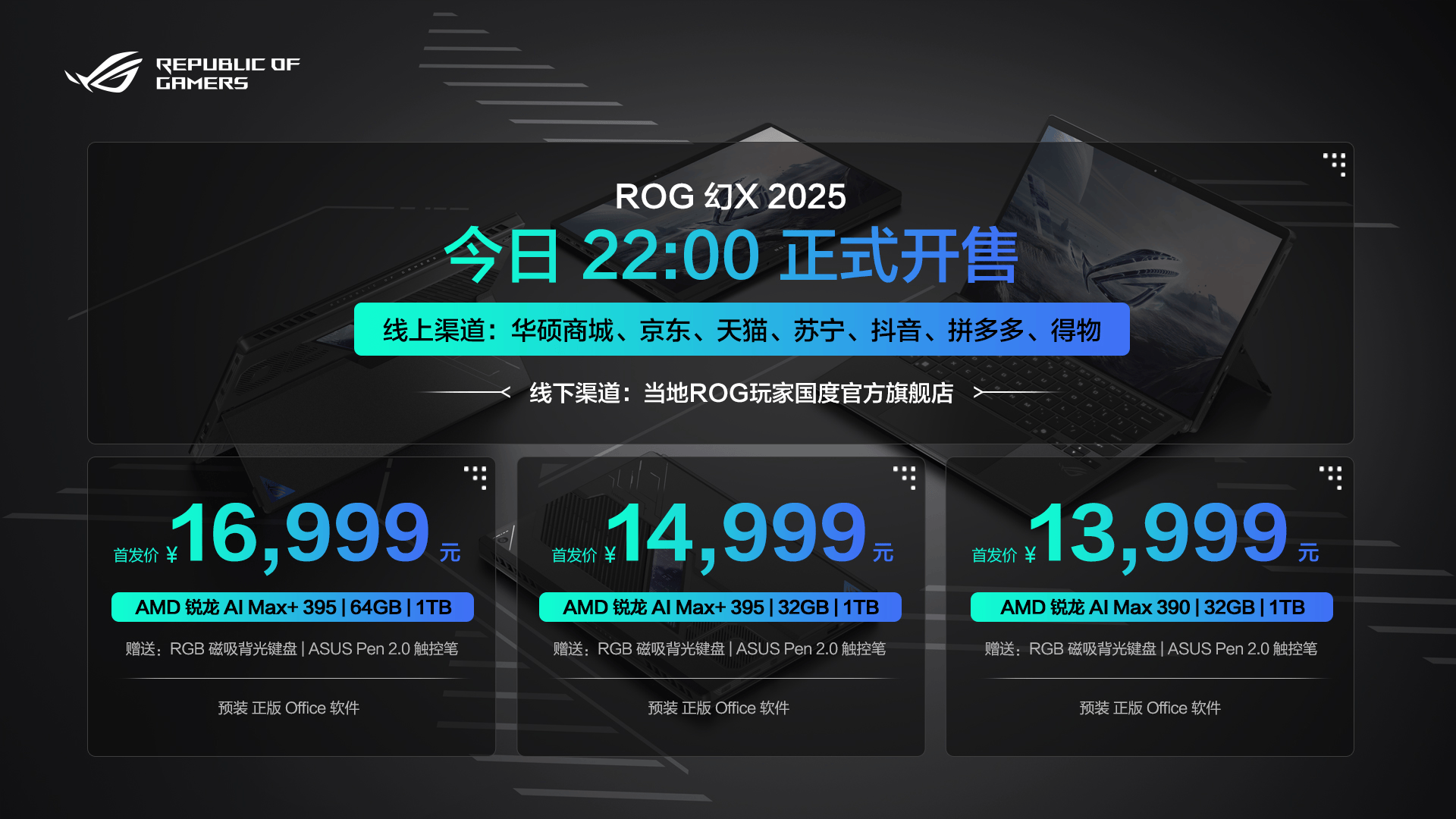 积极政策利好标杆宽基，一键布局沪市核心资产，兴业上证180ETF（530683）火热发售中