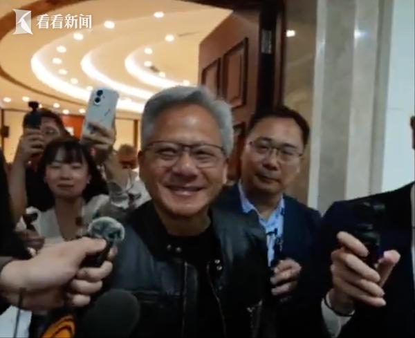 英伟达CEO黄仁勋：将在波士顿成立量子研究实验室 今年正式投运