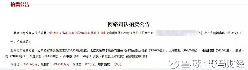 百亿私募董事长林鹏最新分享：市场上有一批估值在10-15倍、ROE在15%以上、未来几年潜在增长速度在10%-20%的公司