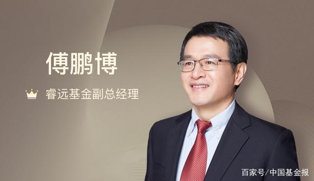 “来无影去无踪”！多只灵活配置基金又大幅调仓