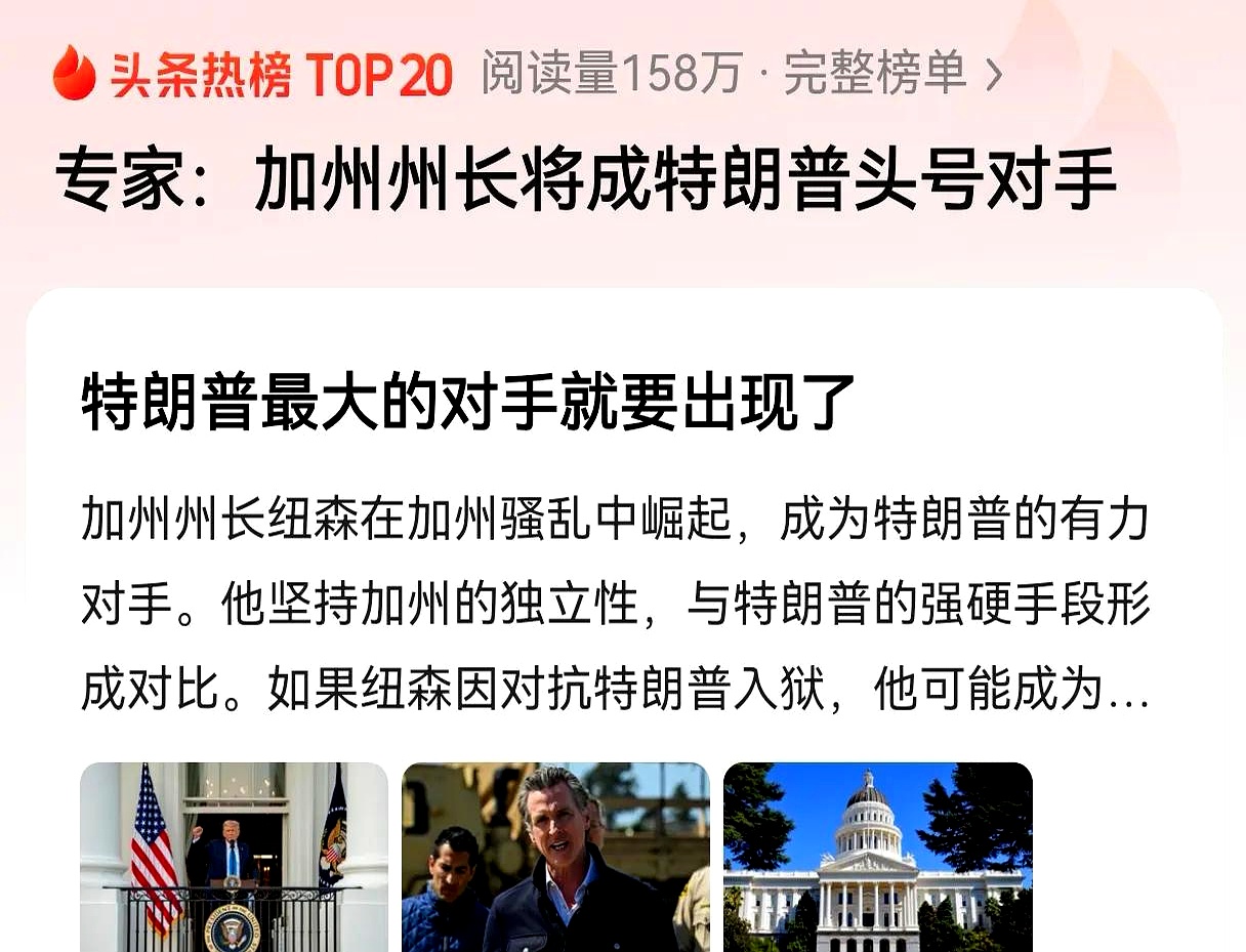 霍华德・马克斯最新对话：英伟达的下跌是一次重要的教训
