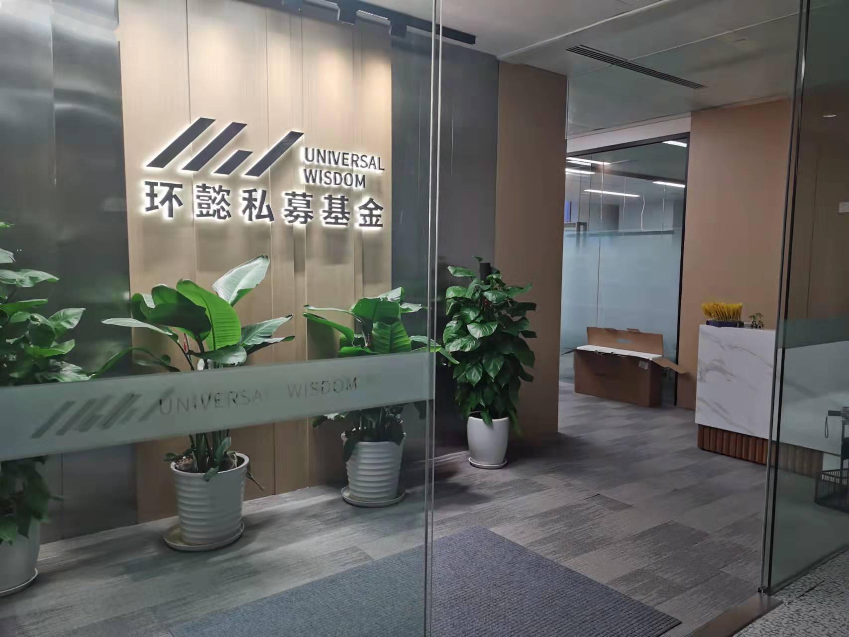 百亿私募加速"大洗牌"！有人掉队，有人崛起，1月业绩曝光！