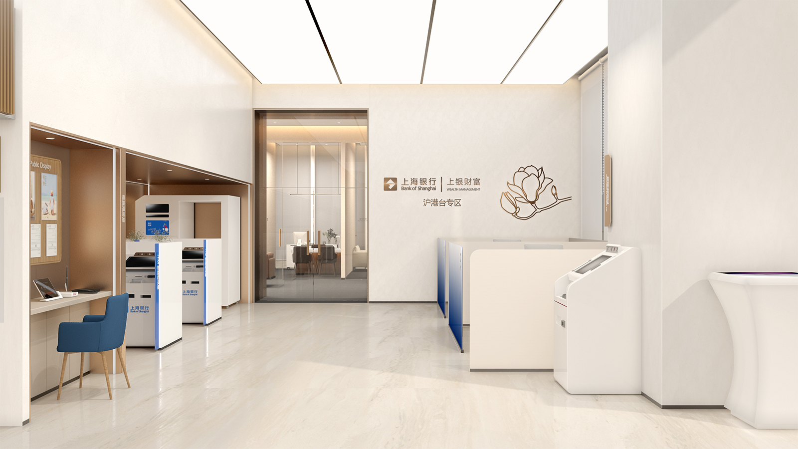 上银活水滴灌小微系列之1|与时间赛跑，3天解决新材料小企业资金需求――上海银行深入推进小微企业融资协调工作机制