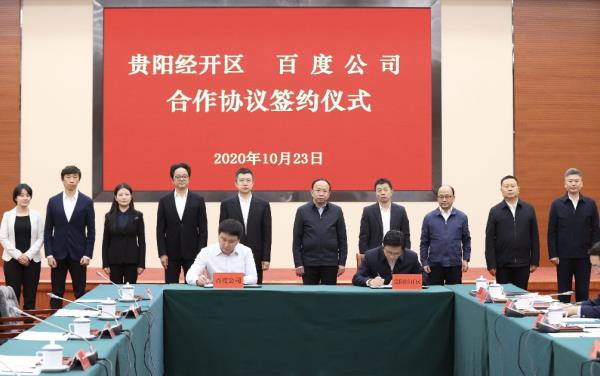 【AI纪要】阿里巴巴2025财年Q3业绩电话会