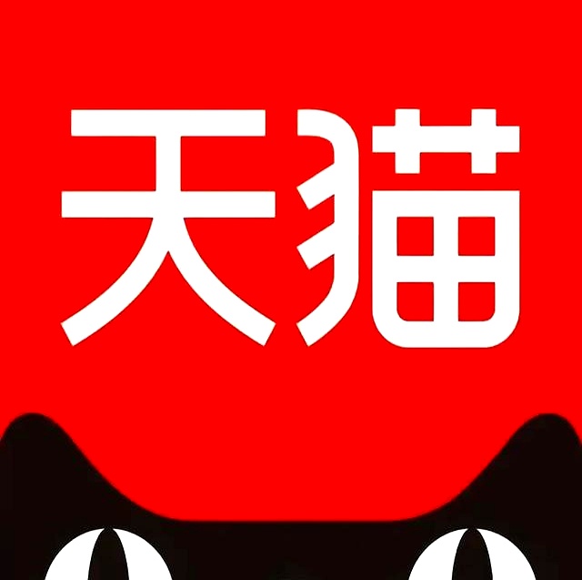【AI纪要】阿里巴巴2025财年Q3业绩电话会
