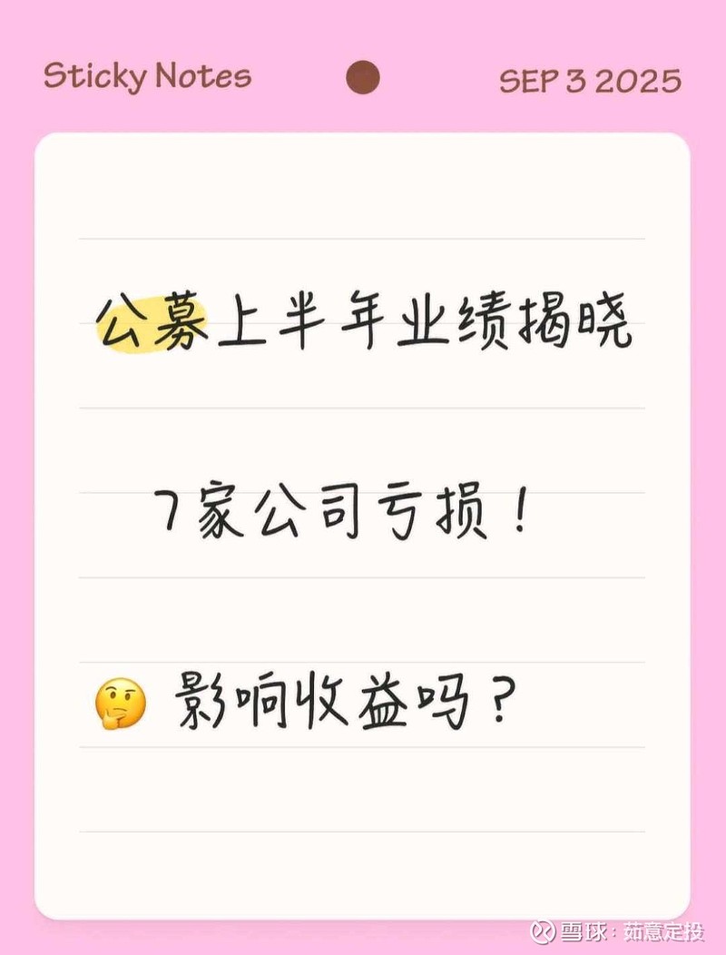 浙商基金:AI赋能,驱动工业化投研体系的实践
