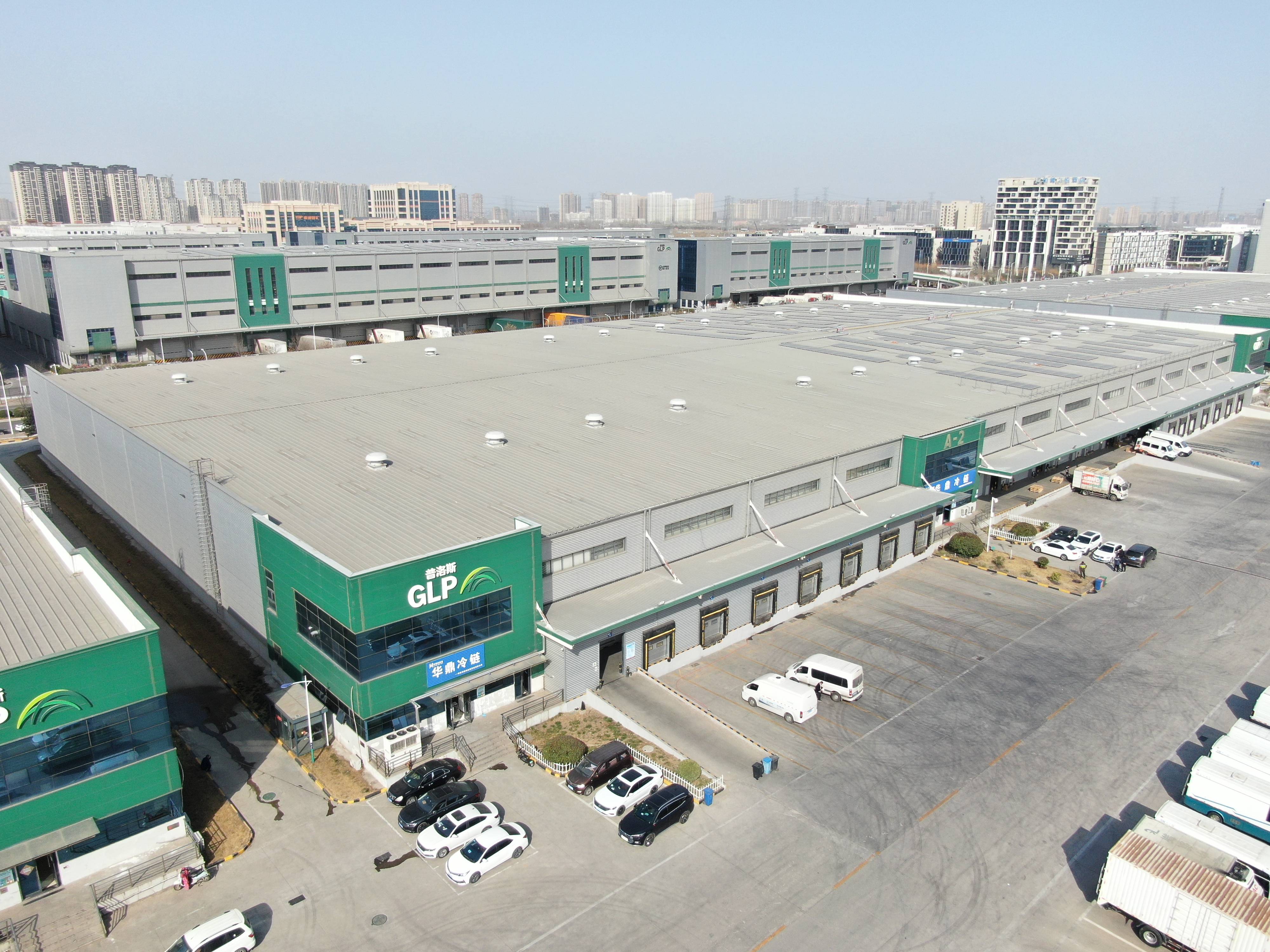 华鼎冷链科技荣膺“物流企业技术创新奖”,助力物流行业发展