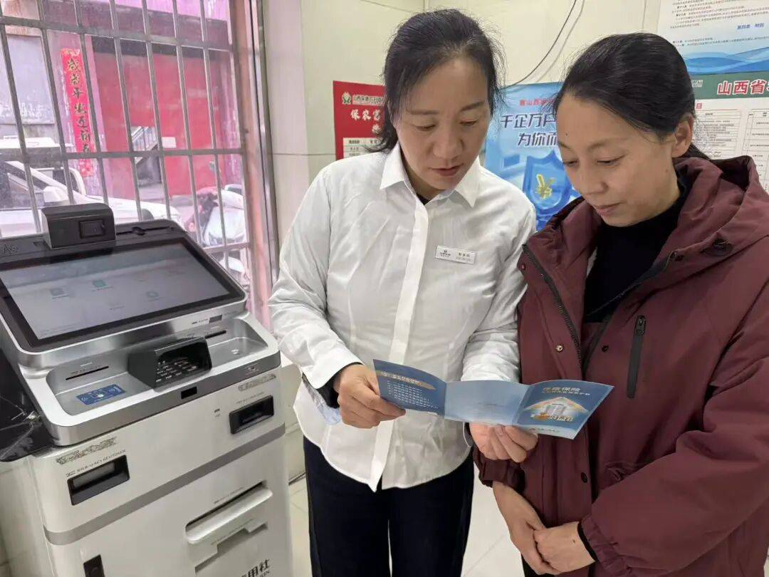 方正富邦基金经理吴昊：短期回调 保险板块仍是结构性机遇“压舱石”