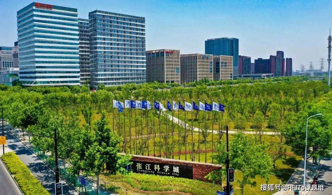 华夏北京保障房REIT扩募正式获批