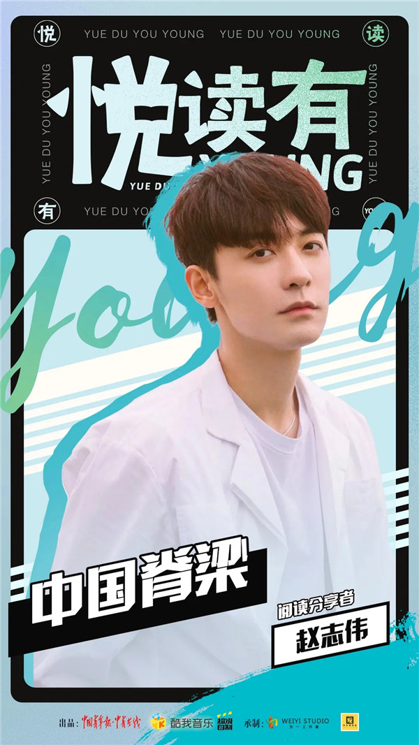 张坤、史博、吴远怡，最新操作曝光