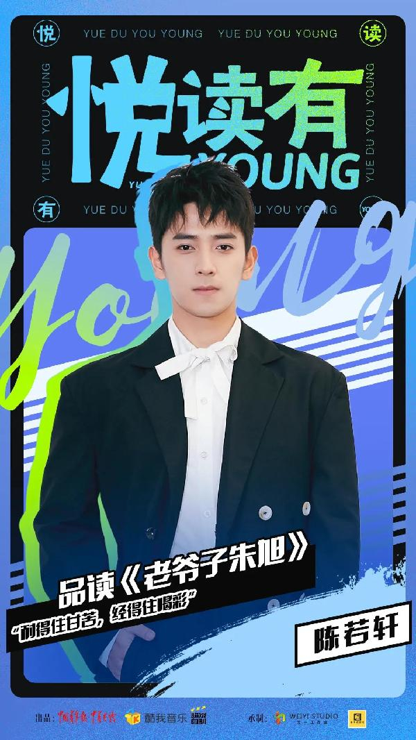 张坤、史博、吴远怡，最新操作曝光