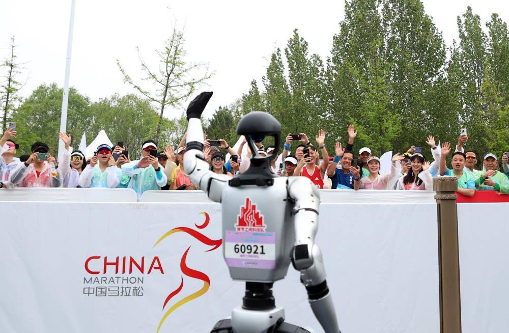 当机器人跑起马拉松:解码机器人产业投资的 “加速赛”