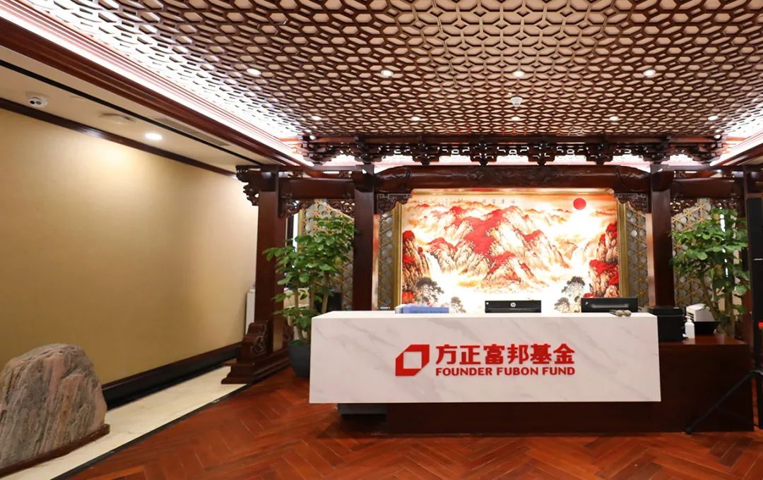 方正富邦基金：股市行情好转要不要全仓进攻？