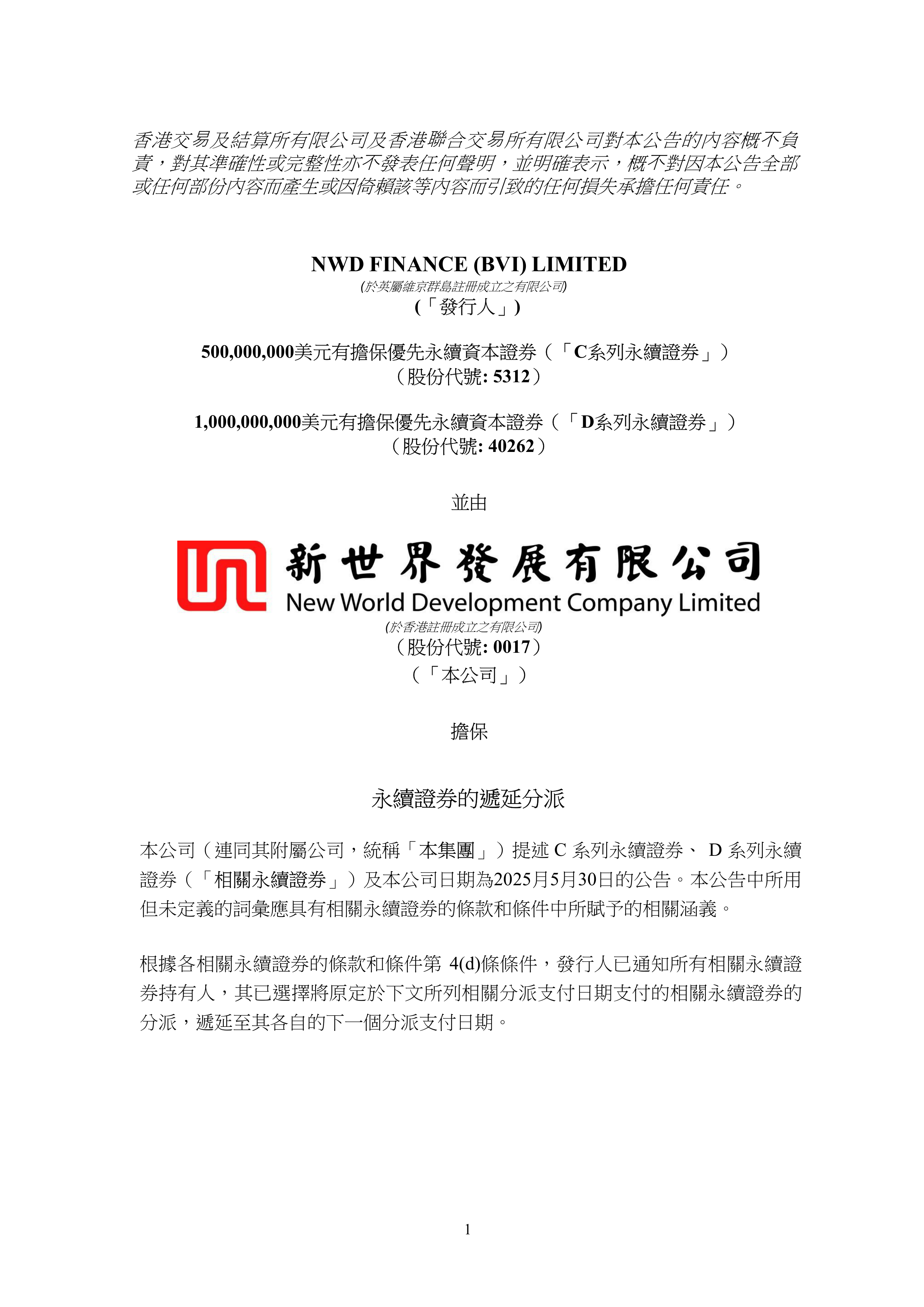 兴证全球基金：《推动公募基金高质量发展行动方案》将鼓励基金管理人与投资者利益绑定