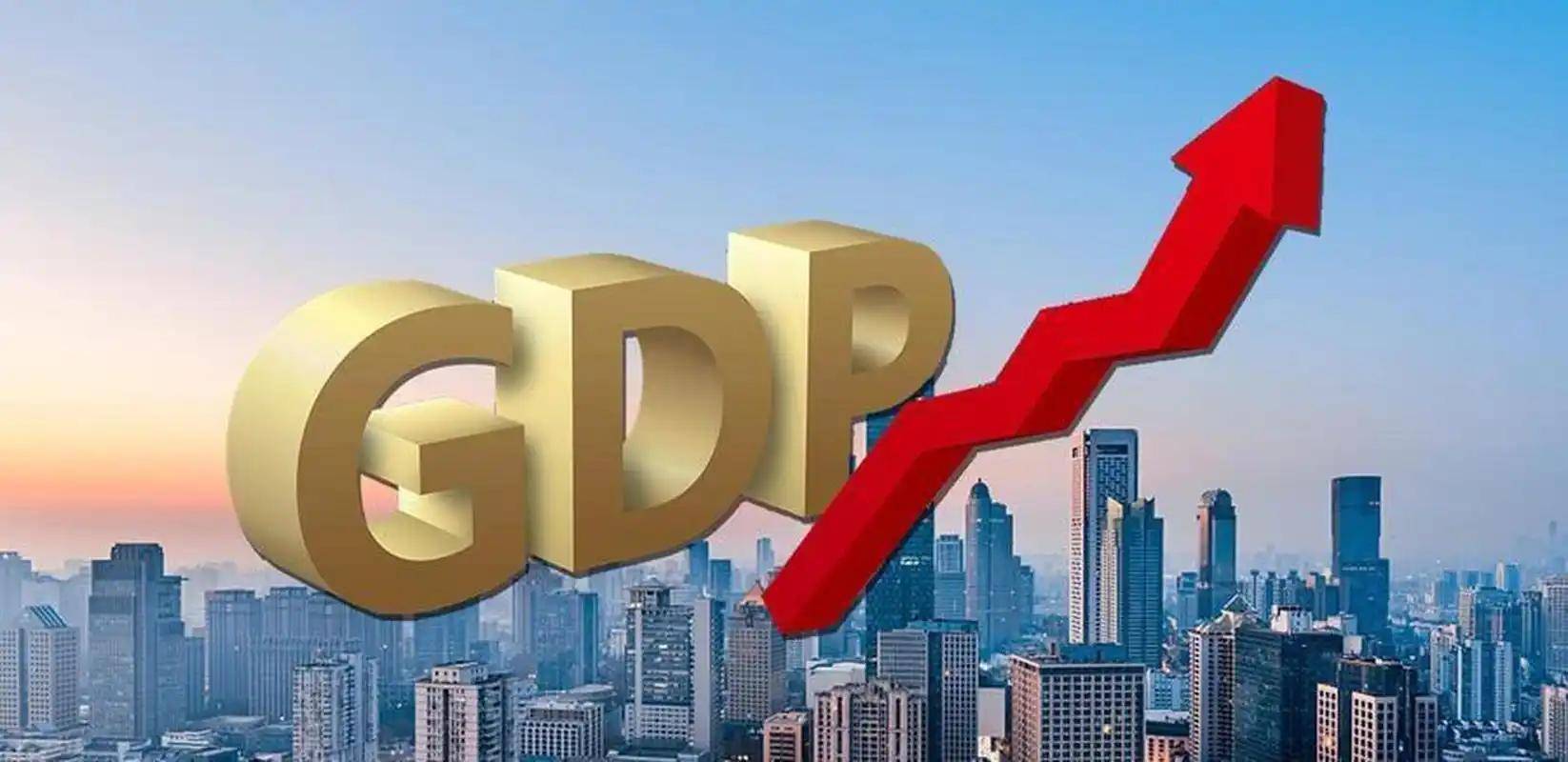 李迅雷今天分享，今年出口估计负增长，促消费是一个必然选择，让收入增长超过GDP增速