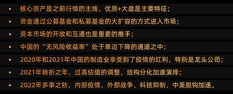 睿郡杜昌勇谈市场主线：今年权益市场的机会成本其实很低，转债市场或会保持估值略偏贵状态