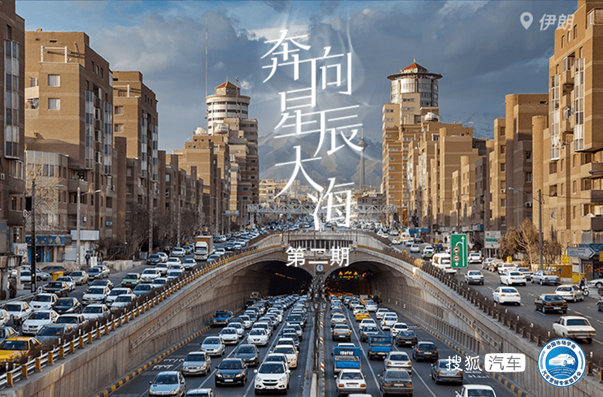 方正富邦基金李朝昱:关注人形机器人“星辰大海”般的投资机遇