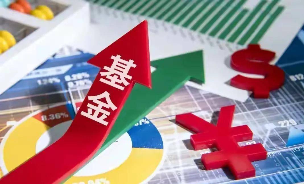 ETF交出“中考”成绩单：总规模达4.31万亿元 增长超15%