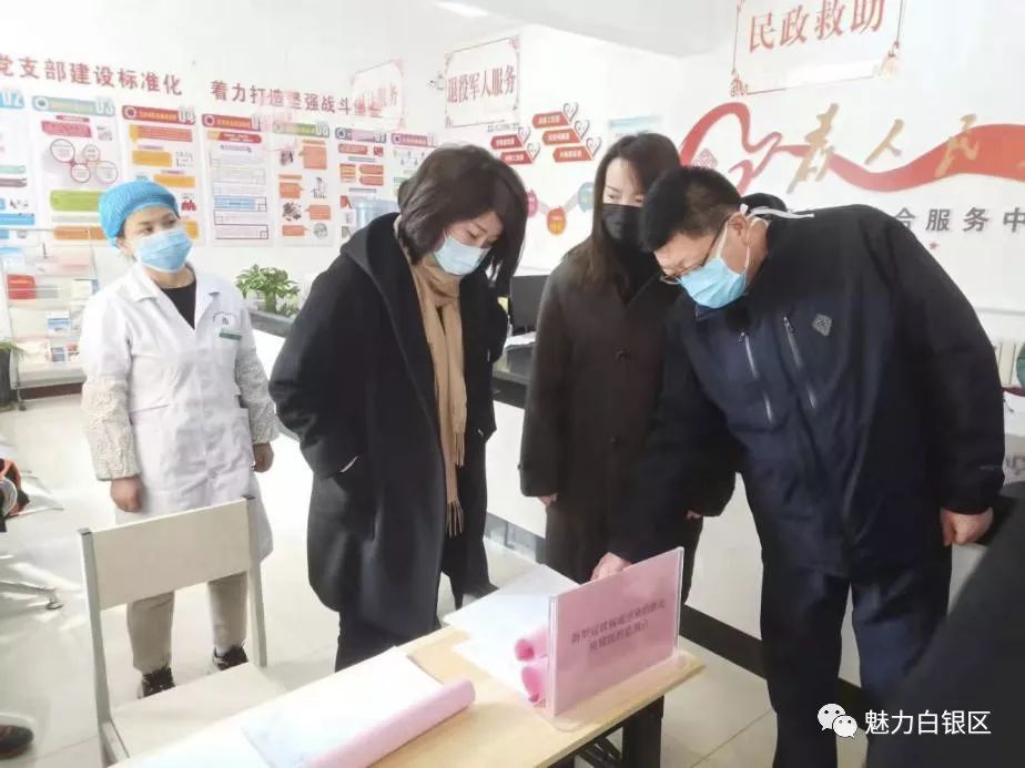 补短板纠偏科 多家公募战略转型“开花结果”