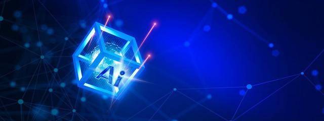 热度再起！公募重构人工智能投资主线