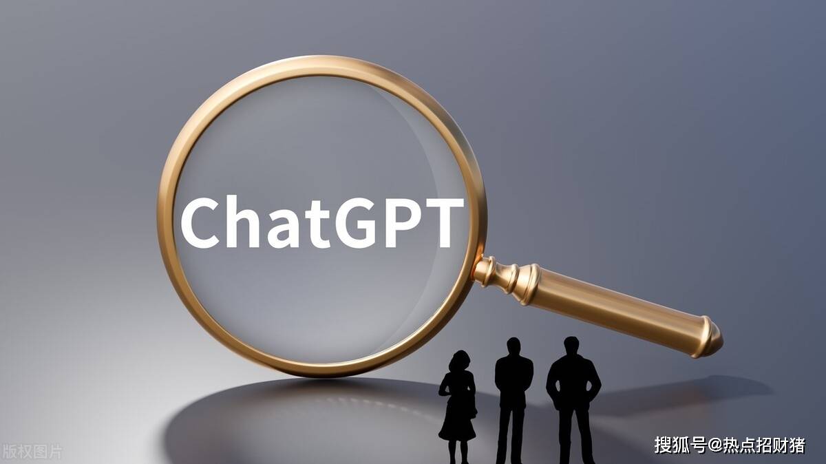 热度再起！公募重构人工智能投资主线