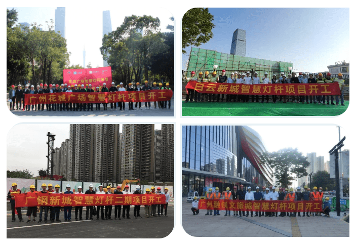 兴业基金:重大基建项目带来预期变化,建议关注兴业华证沪港深红利100指数产品(021931)长期投资价值