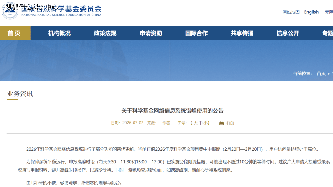 上周基金发行迎来小高峰 年内首只一日售罄FOF产品诞生