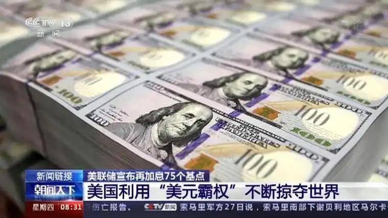 天弘永利债券近一年收益8.78%,历史持仓用户盈利比率达 99%,成焦点!