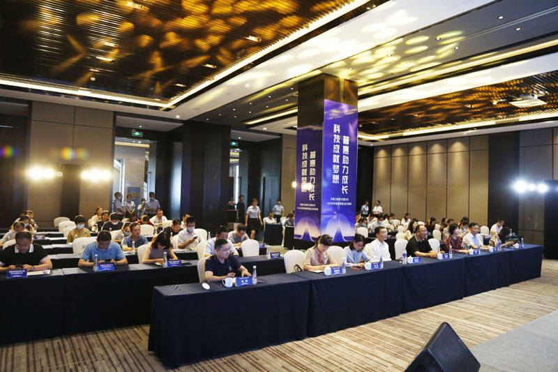 华夏基金等走进月坛街道，北京公募基金高质量发展在行动