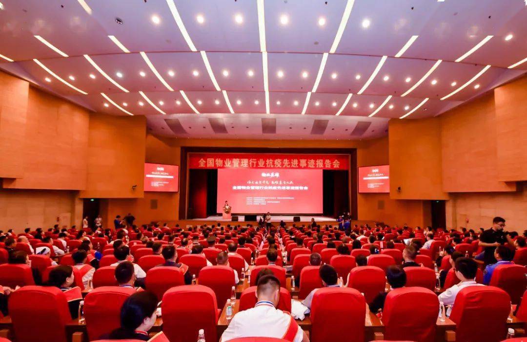 西部利得基金张昌平:中国高速成长企业的摘星人