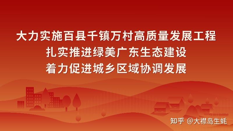 华夏基金走进中国石油大学,北京公募基金高质量发展在行动