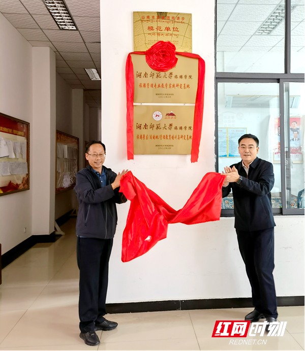 华夏基金走进中国石油大学,北京公募基金高质量发展在行动