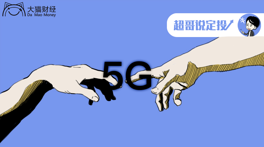 又火了！刚刚，易方达宣布