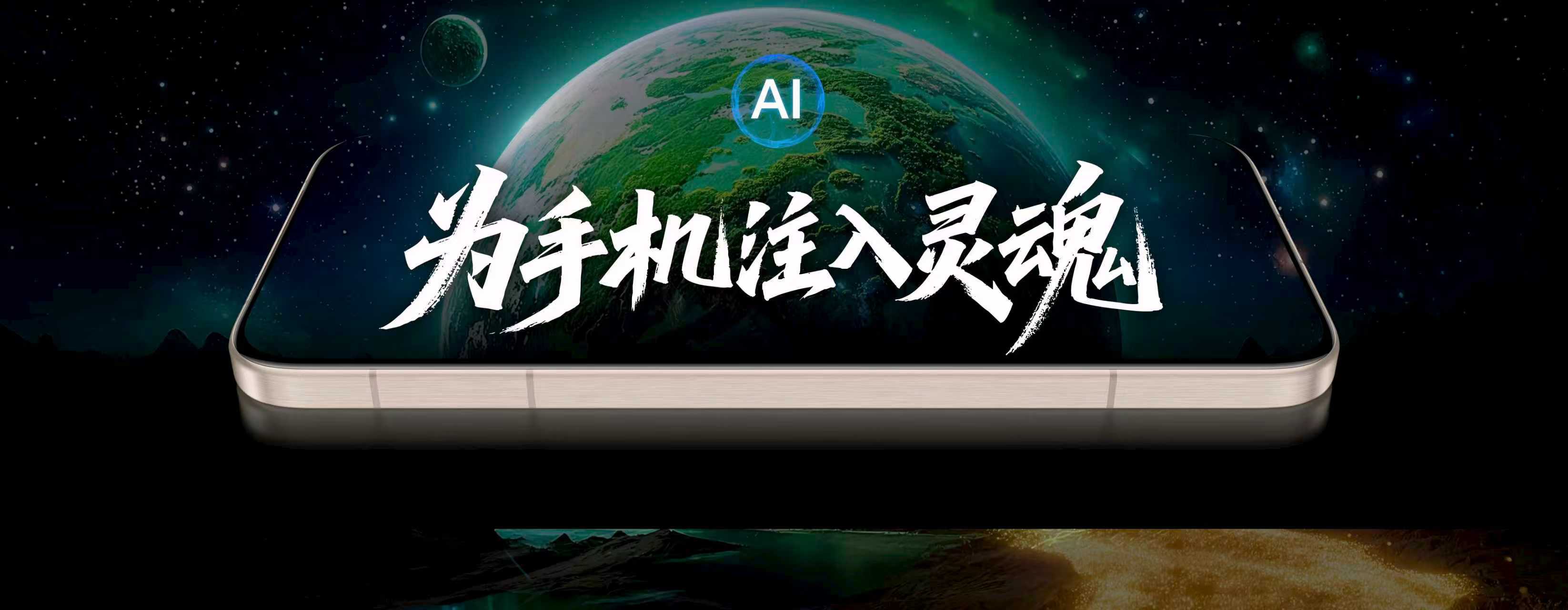 重塑投资 公募AI量化大变革已至