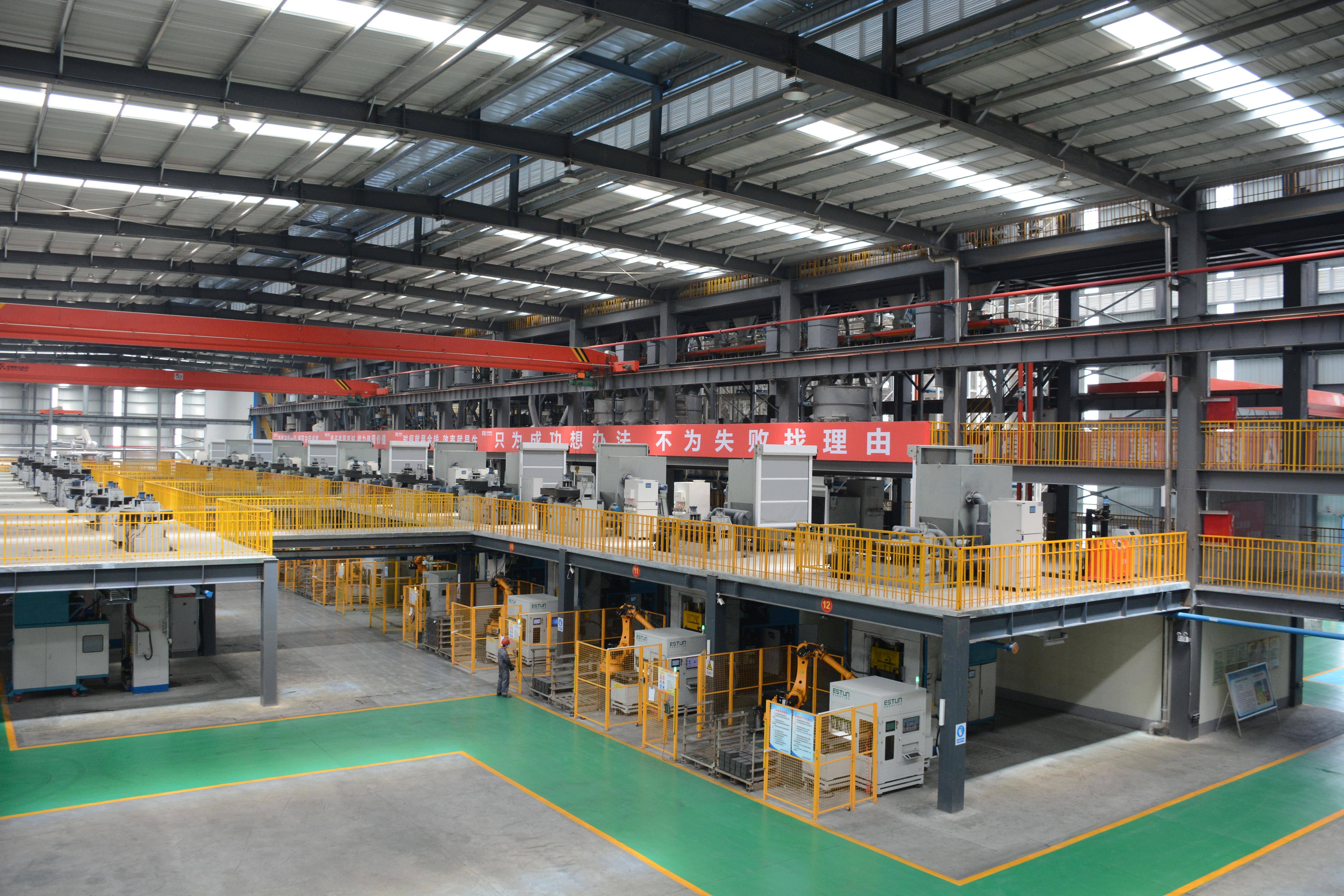 上银基金：聚焦投研体系建设，助力新质生产力发展