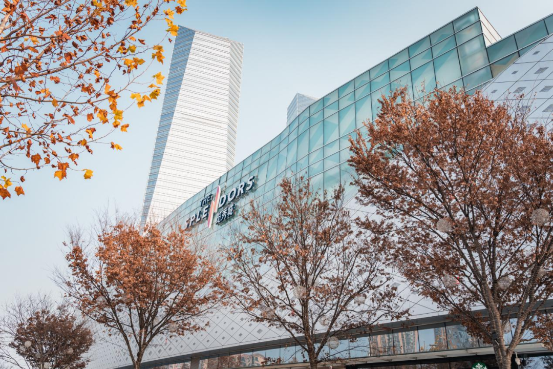 10月31日登陆深交所!华夏中海商业REIT上市定档