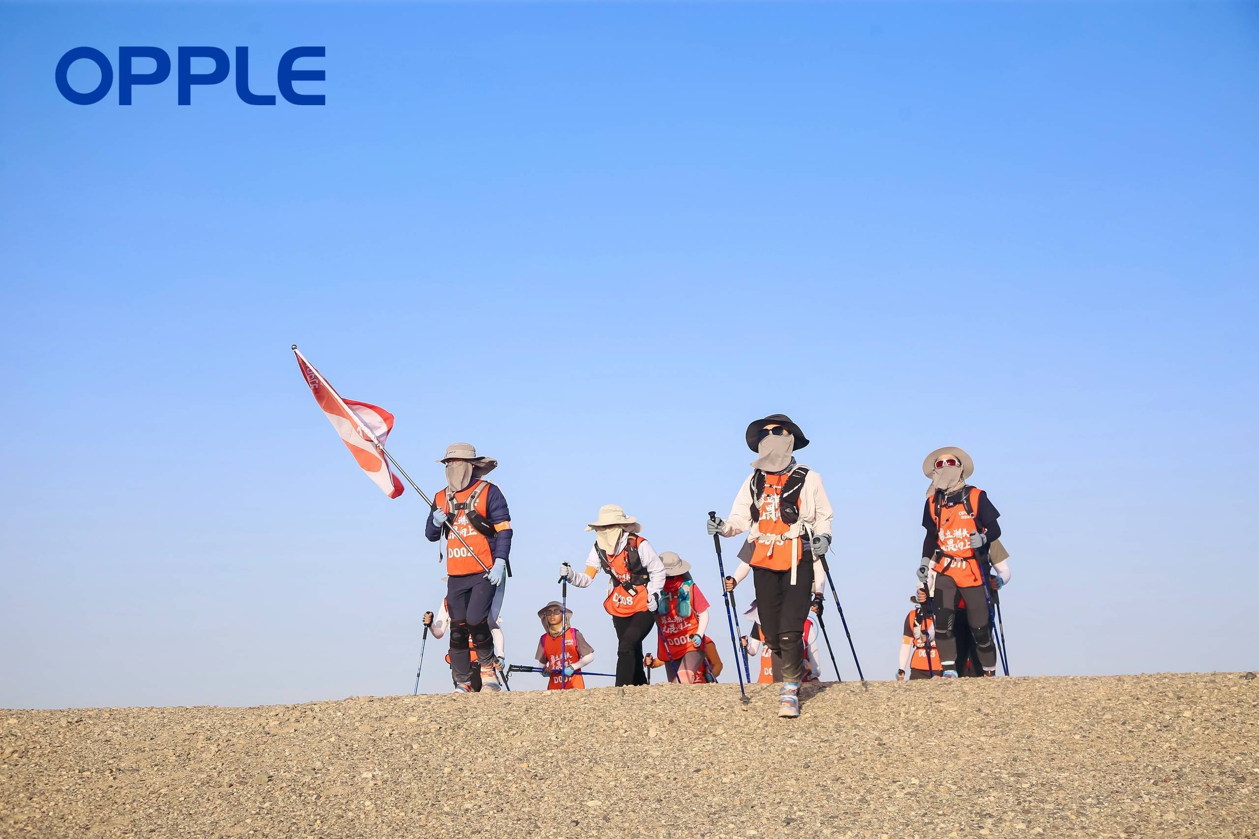 南京交通REIT周年纪｜通途、精益、向未来