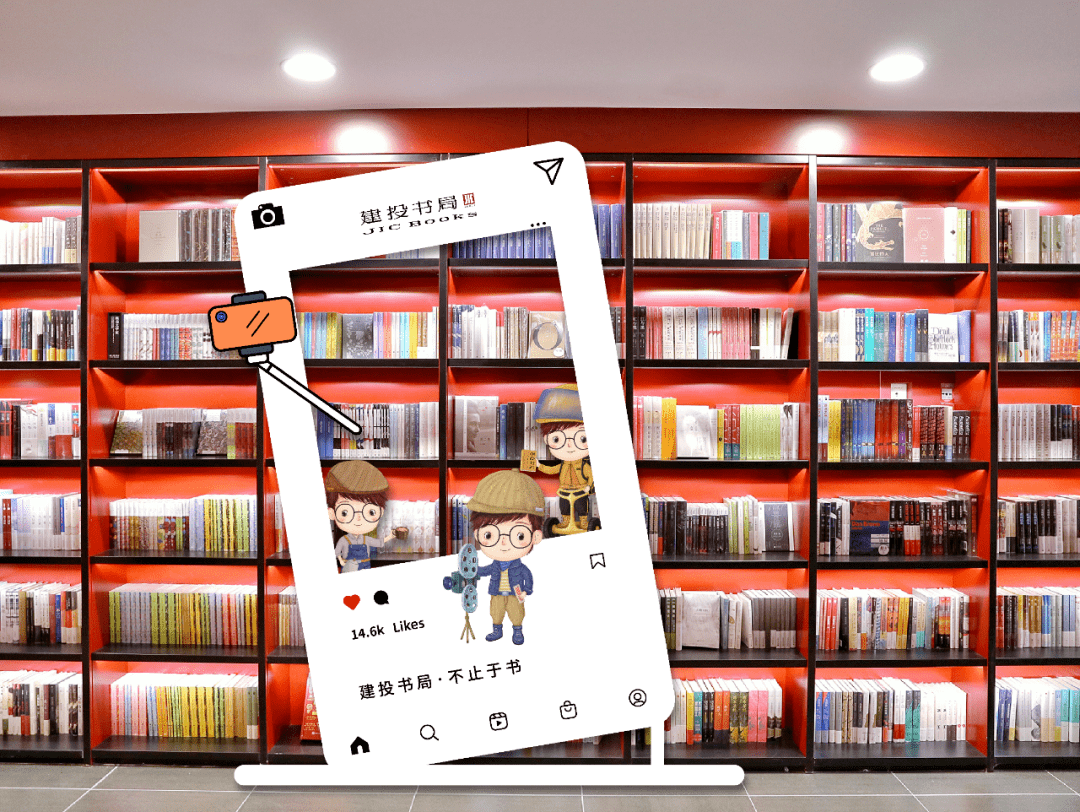 成长，原来要这么投