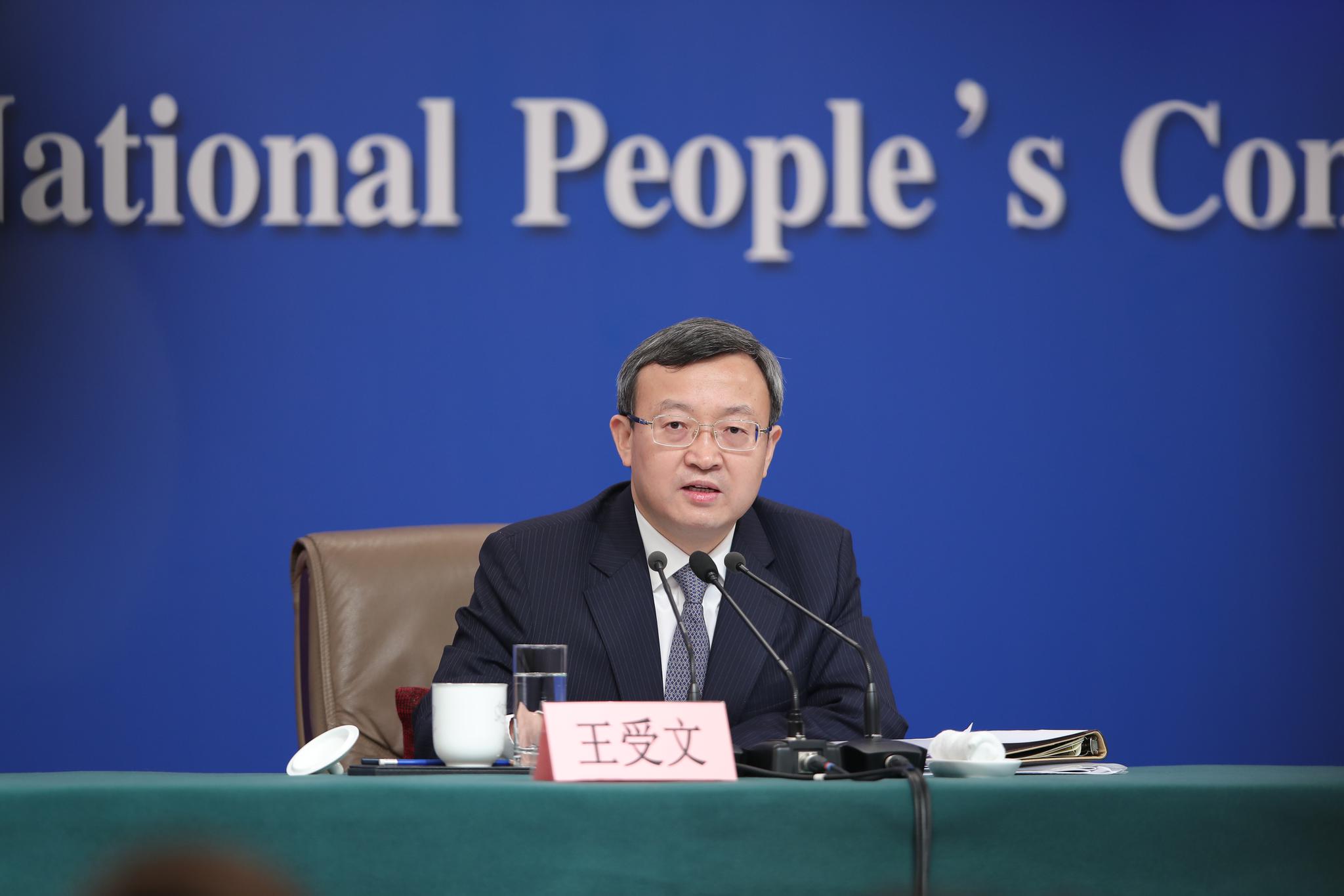 兴业基金:中美经贸谈判形成初步共识,年内市场或重新走向均衡,关注宽基指数兴业上证180ETF(530680)投资机会