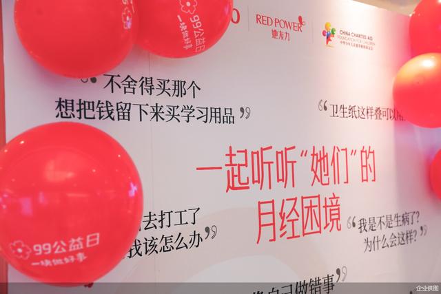 独行快、众行远,杨冬团队以并联模式追求立体阿尔法