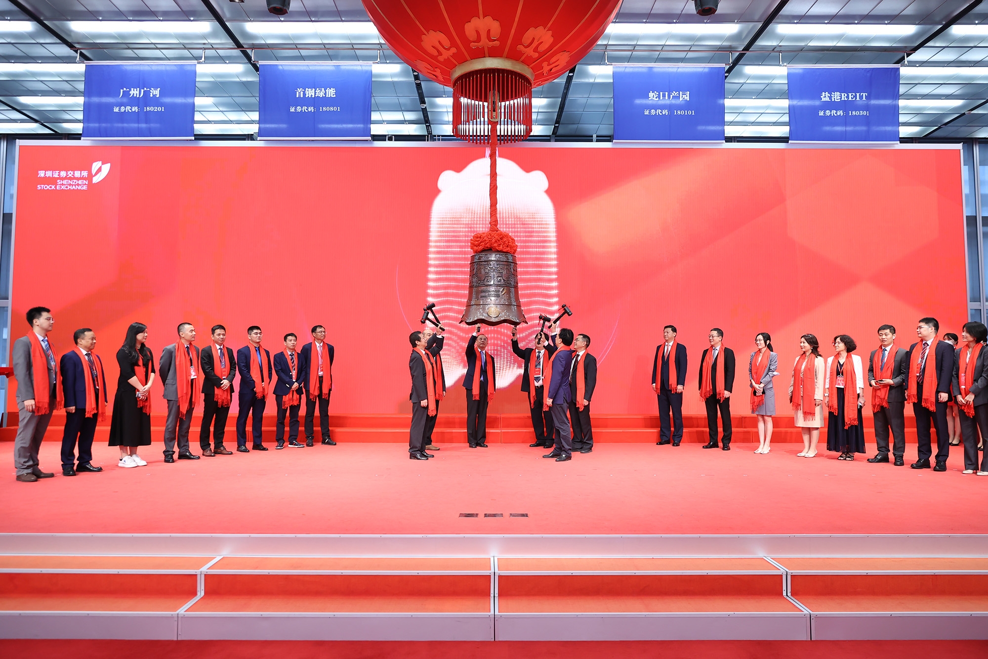 华夏安博仓储REIT在深交所成功上市