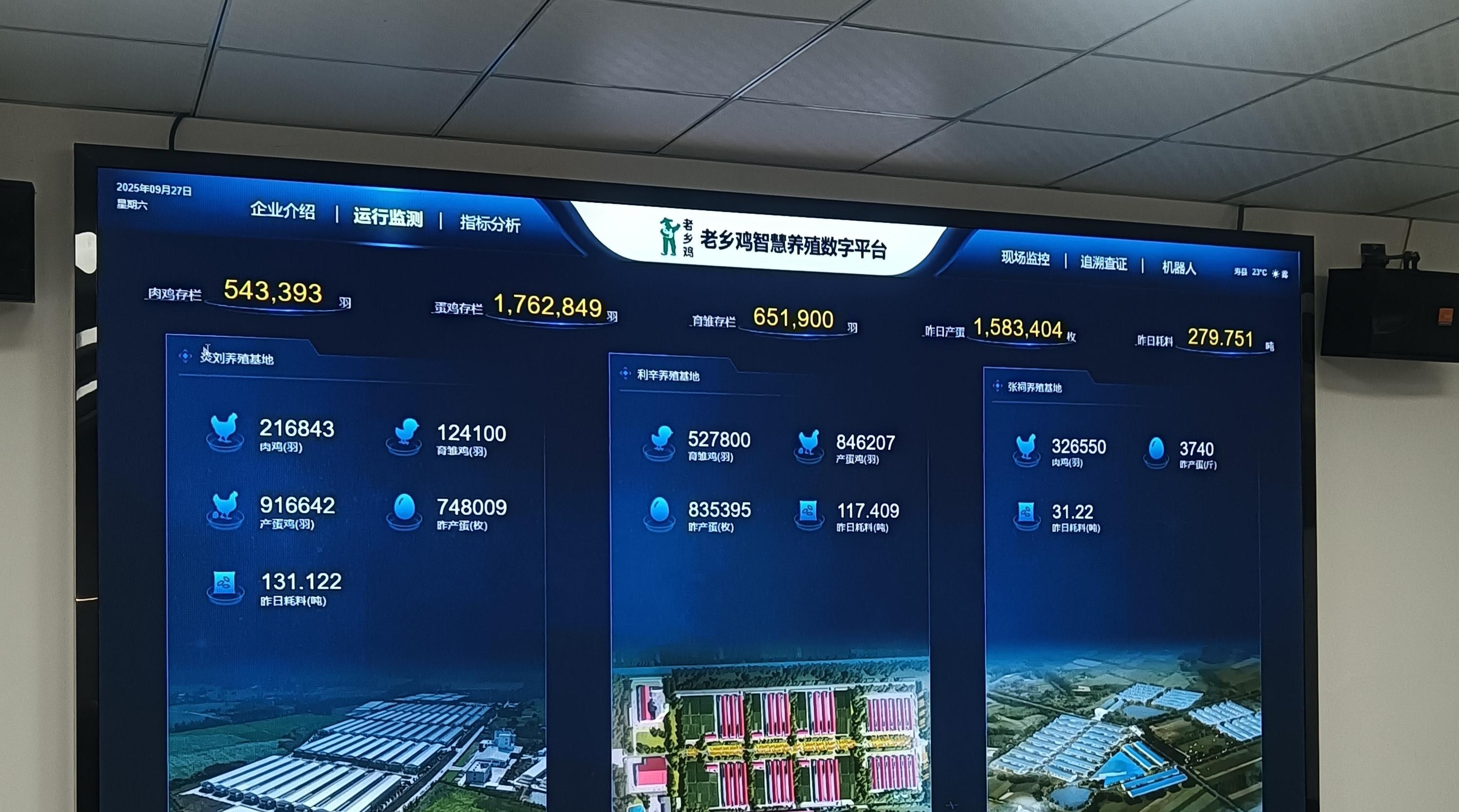 指数年内涨超87%!行业迎质变红利,工业有色布局窗口再启?