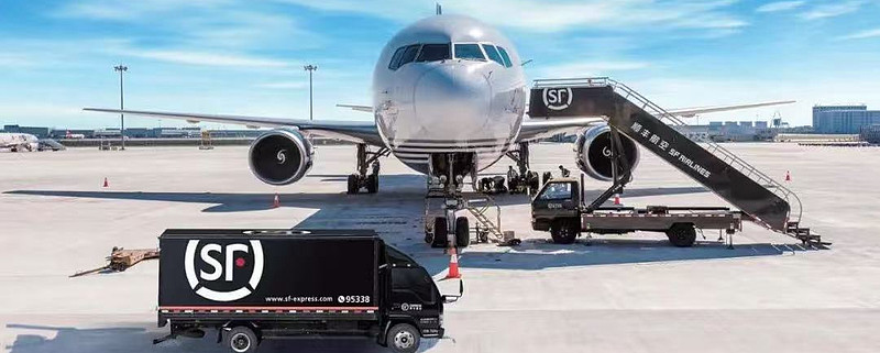 华夏安博仓储REIT在深交所成功上市